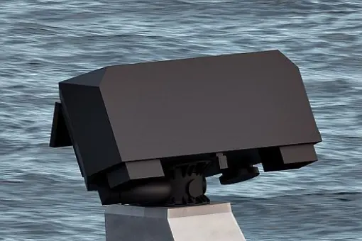 Sea Giraffe dla USN