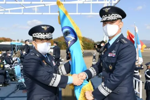 Nowa południowokoreańska jednostka 