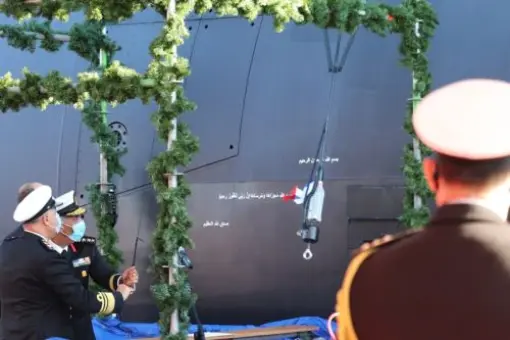 Chrzest i wodowanie S44