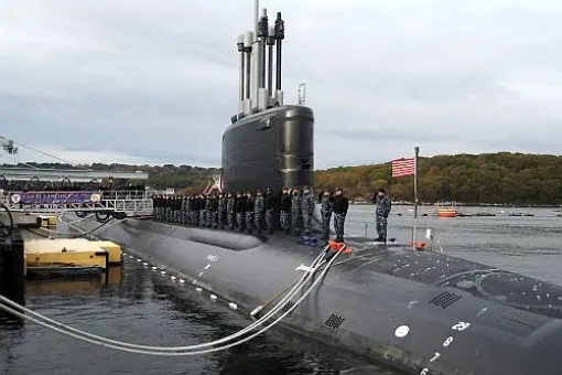 Chrzest USS Colorado