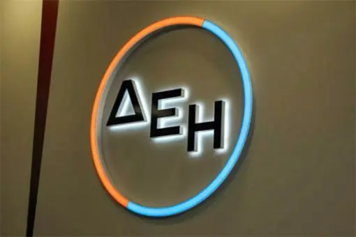 Światłowód przez Syrię zamiast Izraela