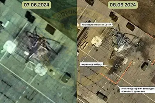 Ukraińcy uszkodzili Su-57?