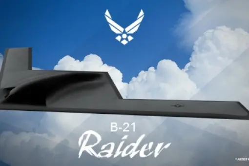 Nadano nazwę B-21